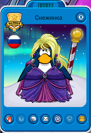 CartãoPinguimСнежинка.png