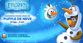 A segunda tela de login da festa.