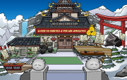 Durante a construção do Dojo do Fogo