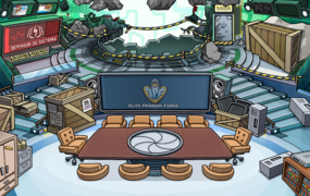 A Sala de Comando da EPF.