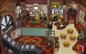 A Sala de Leitura