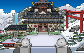 O Pátio do Dojo, a cada 30 minutos
