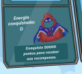 O item visto antes de ser adquirido.