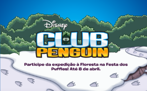 A tela de carregamento é a primeira que pode ser vista ao entrar no jogo.