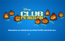 A tela de carregamento era a primeira que podia ser vista ao entrar no jogo.