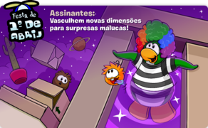 A 2ª tela de login.