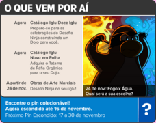 A seção "O que vem por aí" da edição #316