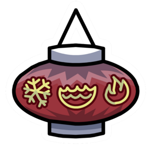 PinLanternadoDojo.PNG