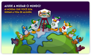 A segunda tela de login.